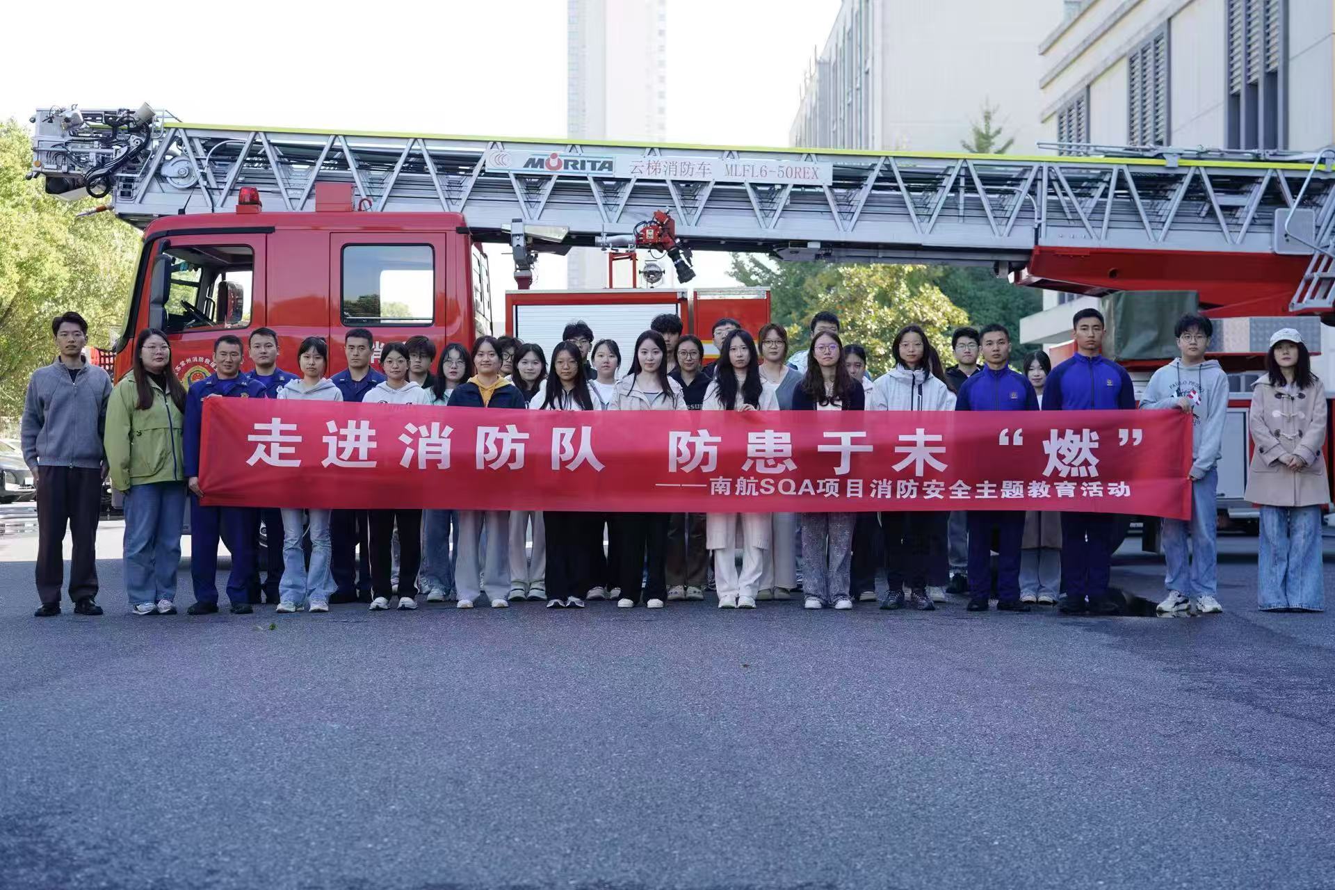 兰州学员风采