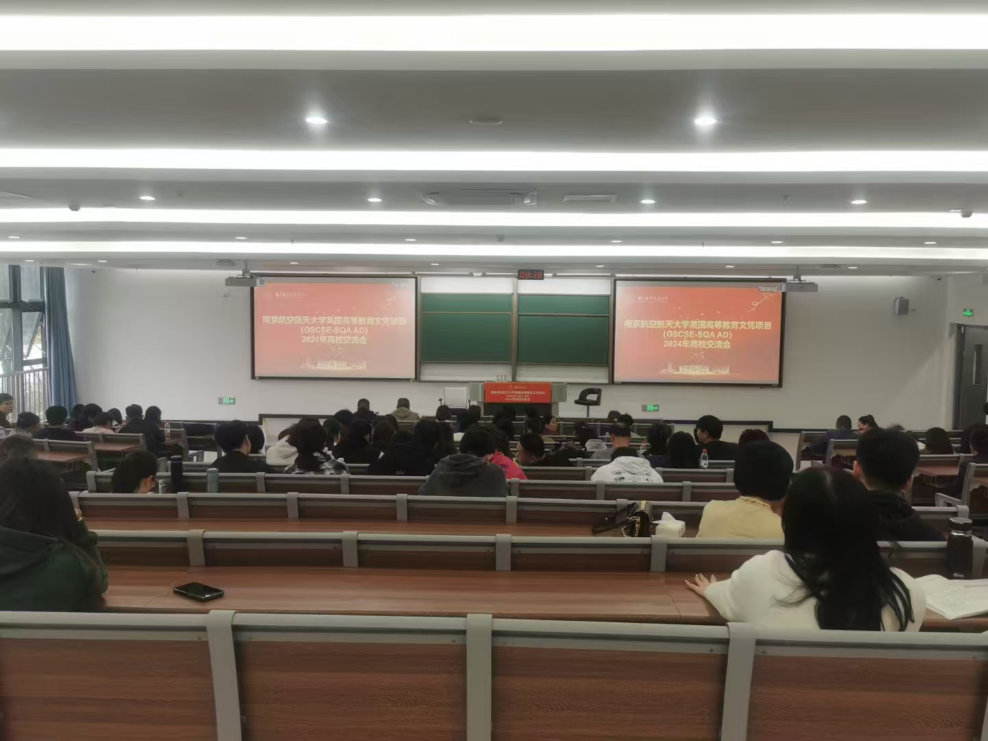 兰州计算机软件开发