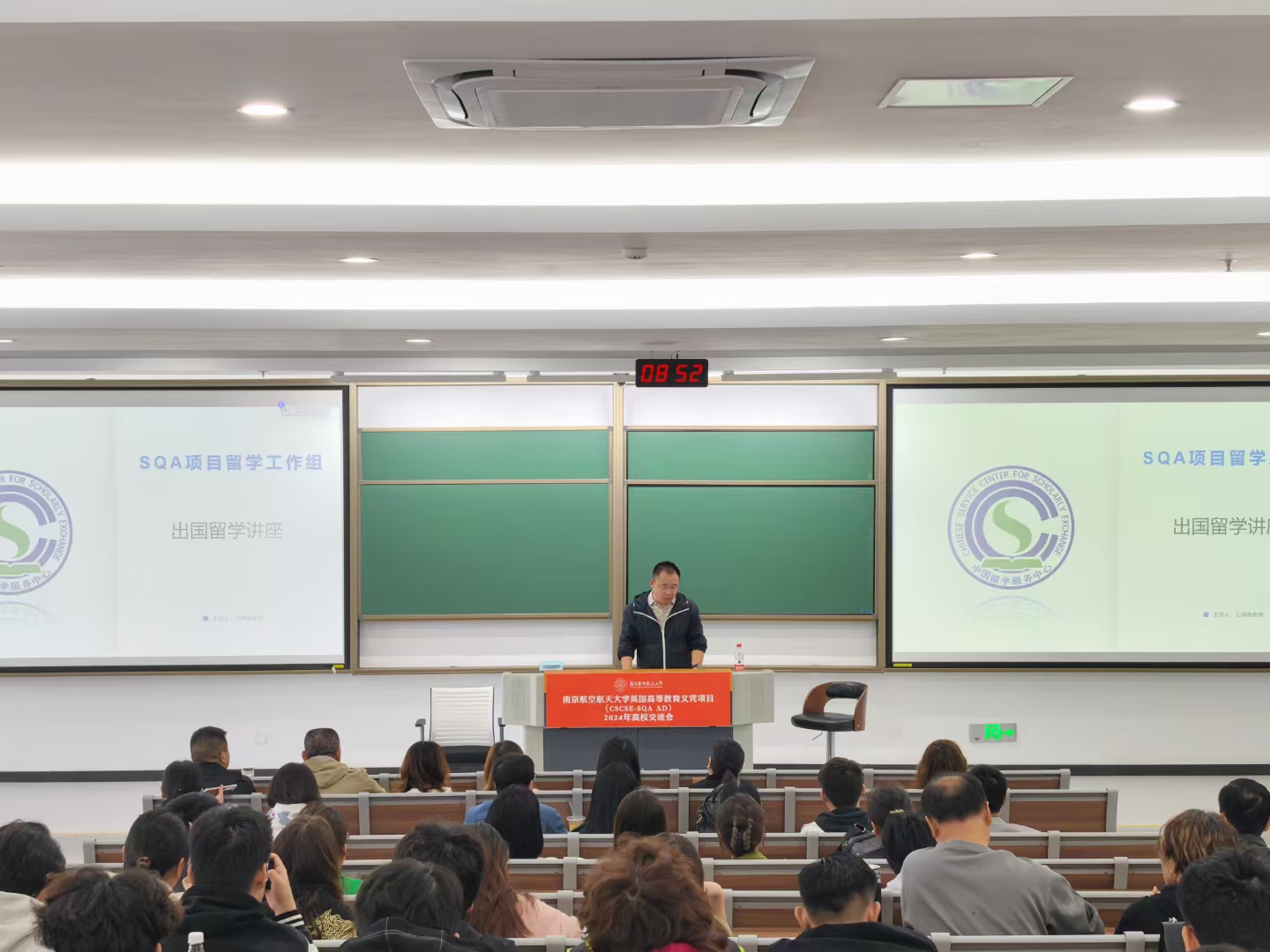 兰州商务信息技术